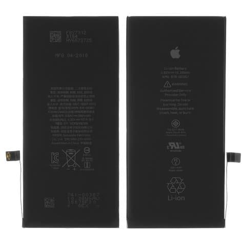 Акумулятор Apple iPhone 8 Plus, Original (PRC) | 3-12 міс. гарантії | АКБ, батарея, аккумулятор