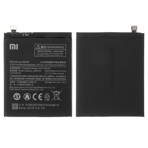 Аккумулятор  для Xiaomi Mi Mix 2S (оригинал)