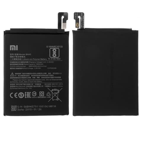Акумулятор Xiaomi Redmi Note 5, Redmi Note 5 Pro, M1803E7SG, BN45, Original (PRC) | 3-12 міс. гарантії | АКБ, батарея, аккумулятор