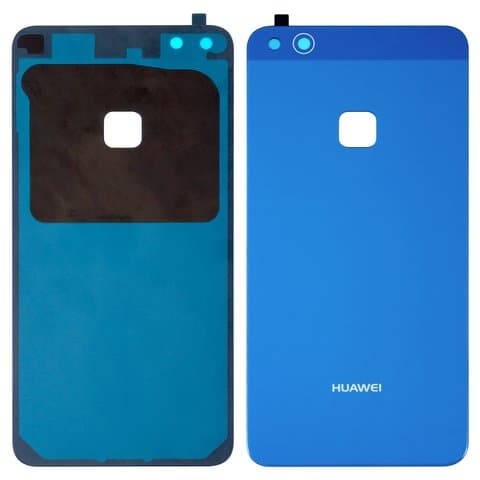 Задняя крышка Huawei P10 Lite, WAS-LX1, WAS-LX1A, WAS-LX2, WAS-LX2J, WAS-LX3, WAS-L03T, 51091LXN, синяя, Original (PRC) | корпус, панель аккумулятора, АКБ, батареи