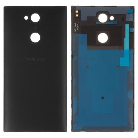 Задняя крышка Sony H4311 Xperia L2, черная, Original (PRC) | корпус, панель аккумулятора, АКБ, батареи
