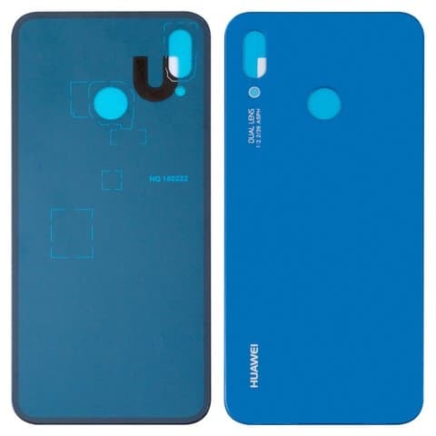 Задняя крышка Huawei P20 Lite, синяя, Original (PRC) | корпус, панель аккумулятора, АКБ, батареи