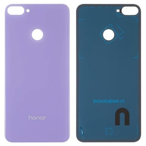 Задняя крышка Huawei Honor 9i (2018), Honor 9N (2018), фиолетовая, Original (PRC) | корпус, панель аккумулятора, АКБ, батареи