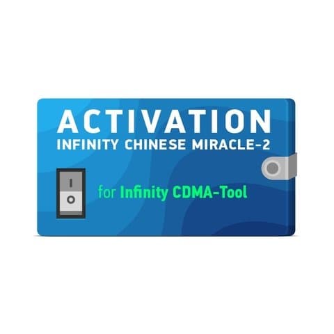 Активация Infinity Chinese Miracle-2 Infinity CDMA-Tool (с поддержкой на 1 год)