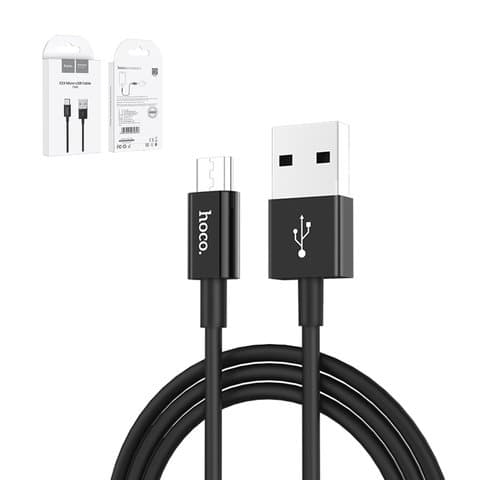 USB-кабель Hoco X23, Micro, 100 см, 2 A, чорний, #6957531072843