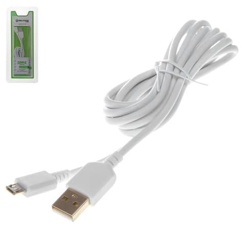 USB-кабель Bilitong, Micro-USB, 150 см, білий