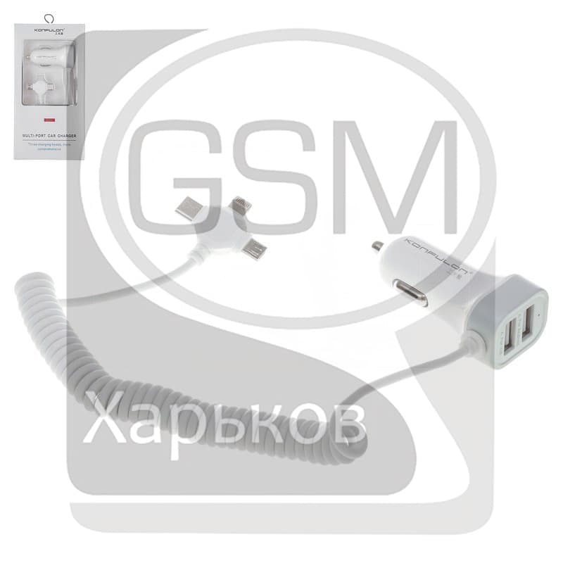 Автомобильное зарядное устройство Konfulon C17L для планшетов Apple; мобильных телефонов Apple, (2 USB выхода 5В 2,1А), белое