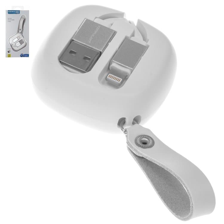 USB-кабель Konfulon S80, Lightning, 100 см, плоский, выдвижной, 2.0 А, білий