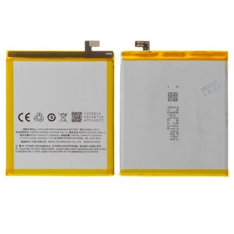 Аккумулятор Meizu M3s, M3s Mini, BT15, Original (PRC) | 3-12 мес. гарантии | АКБ, батарея