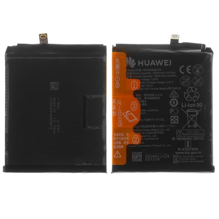 Аккумулятор Huawei P30, HB436380ECW, High Copy | 1 мес. гарантии | АКБ, батарея