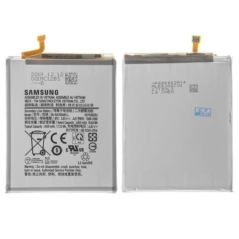 Аккумулятор Samsung SM-A705 Galaxy A70, SM-A707 Galaxy A70s, EB-BA705ABU, Original (PRC) | 3-12 мес. гарантии | АКБ, батарея