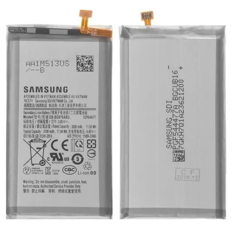 Акумулятор Samsung SM-G970 Galaxy S10e, EB-BG970ABU, Original (PRC) | 3-12 міс. гарантії | АКБ, батарея, аккумулятор