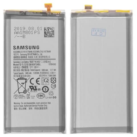 Акумулятор Samsung SM-G973 Galaxy S10, EB-BG973ABU, EB-BG973ABU, Original (PRC) | 3-12 міс. гарантії | АКБ, батарея, аккумулятор