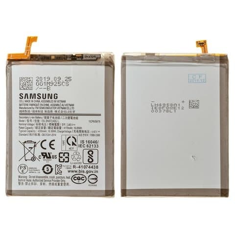 Аккумулятор Samsung SM-N975 Galaxy Note 10 Plus, EB-BN972ABU L, Original (PRC) | 3-12 мес. гарантии | АКБ, батарея