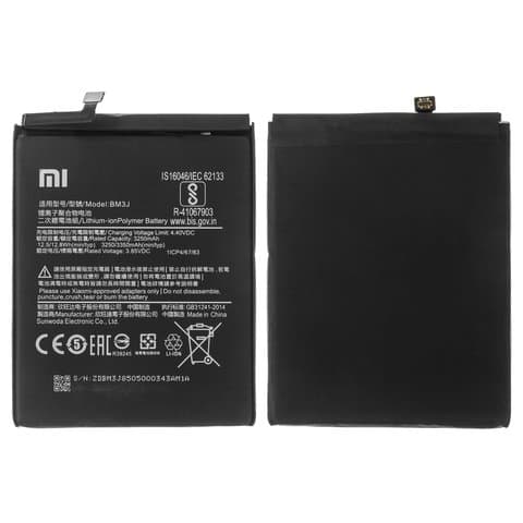 Аккумулятор  для Xiaomi Mi 8 Lite (оригинал)