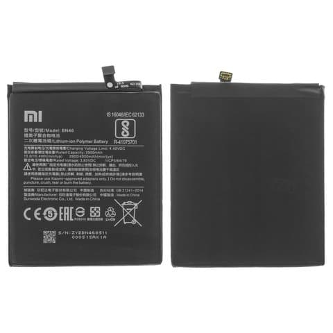 Аккумулятор Xiaomi Redmi 7, Redmi Note 6, Redmi Note 8, Redmi Note 8T, M1810F6LG, M1810F6LH, M1810F6LI, M1908C3XG, BN46, High Copy | 1 мес. гарантии | АКБ, батарея