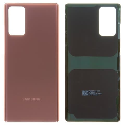 Задняя крышка Samsung SM-N980 Galaxy Note 20, коричневая, Mystic Bronze, Original (PRC) | корпус, панель аккумулятора, АКБ, батареи