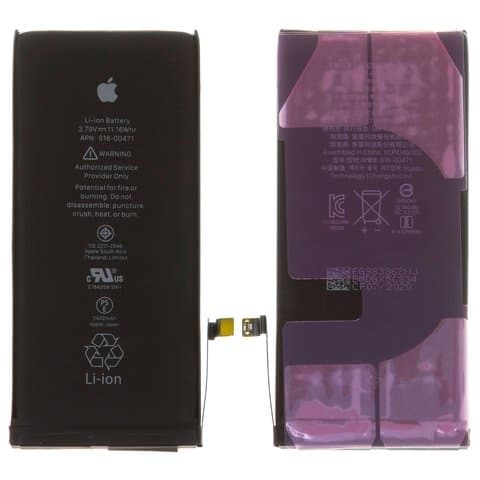 Акумулятор Apple iPhone XR, Original (PRC) | 3-12 міс. гарантії | АКБ, батарея, аккумулятор