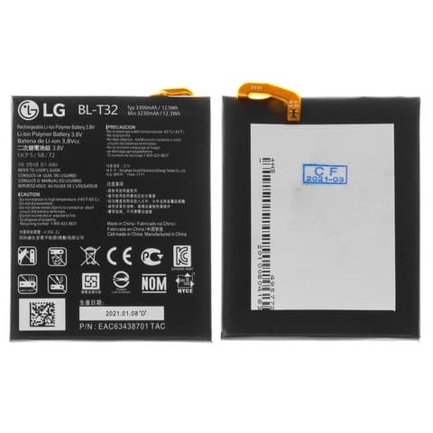 Акумулятор LG G6 H870, BL-T32, Original (PRC) | 3-12 міс. гарантії | АКБ, батарея, аккумулятор