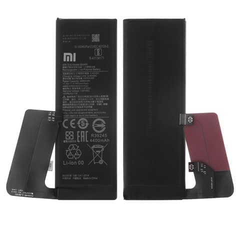 Аккумулятор Xiaomi Mi 10 Pro, M2001J1G, BM4M, High Copy | 1 мес. гарантии | АКБ, батарея 
