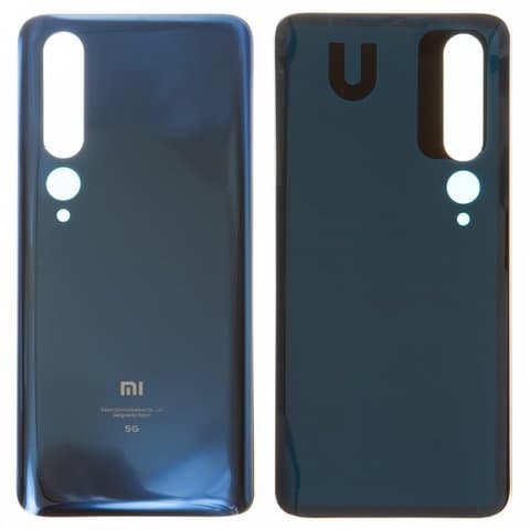 Задние крышки для Xiaomi Mi 10 (серый)