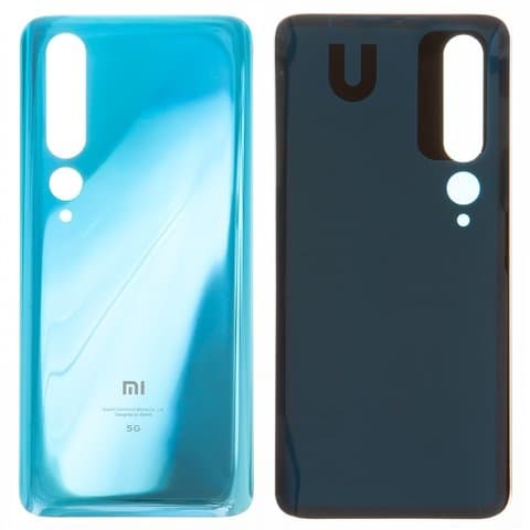 Задние крышки для Xiaomi Mi 10 (зеленый)