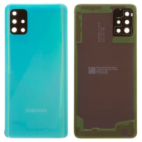 Задняя крышка Samsung SM-A515 Galaxy A51, синяя, голубая, бирюзовая, Prism Crush Blue, со стеклом камеры, Original (PRC) | корпус, панель аккумулятора, АКБ, батареи
