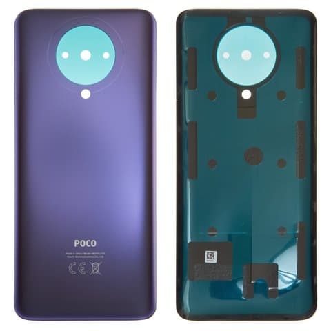 Задняя крышка Xiaomi Poco F2 Pro, M2004J11G, фиолетовая, Original (PRC) | корпус, панель аккумулятора, АКБ, батареи