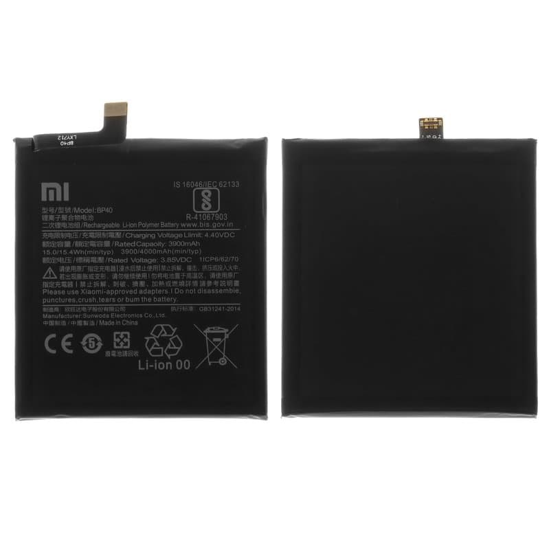 Аккумулятор Xiaomi Mi 9T, Mi 9T Pro, Redmi K20, Redmi K20 Pro, M2004J11G, BP40, Original (PRC) | 3-12 мес. гарантии | АКБ, батарея