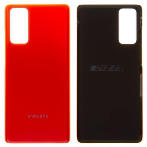 Задняя крышка Samsung SM-G780 Galaxy S20 FE, красная, Cloud Red, Original (PRC) | корпус, панель аккумулятора, АКБ, батареи