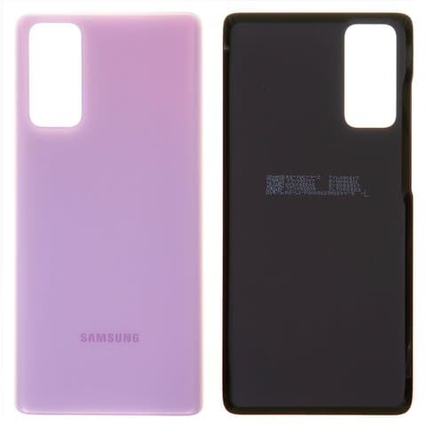 Задняя крышка Samsung SM-G780 Galaxy S20 FE, лавандовая, Cloud Lavender, Original (PRC) | корпус, панель аккумулятора, АКБ, батареи