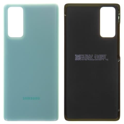 Задняя крышка Samsung SM-G780 Galaxy S20 FE, зеленая, мятный цвет, Cloud Mint, Original (PRC) | корпус, панель аккумулятора, АКБ, батареи
