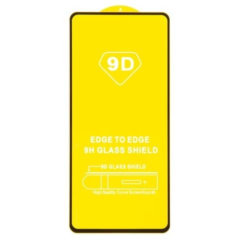Закаленное защитное стекло Samsung SM-M515 Galaxy M51, черное, Full Glue (клей по всей площади стекла), совместимо с чехлом