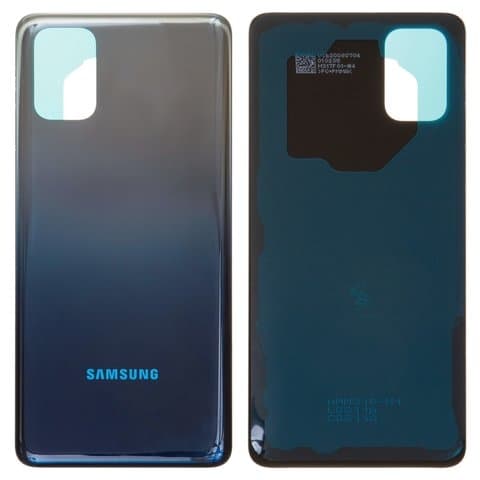 Задняя крышка Samsung SM-M317 Galaxy M31s, синяя, Mirage Blue, Original (PRC) | корпус, панель аккумулятора, АКБ, батареи