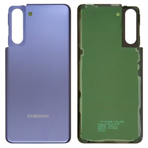 Задняя крышка Samsung SM-G991 Galaxy S21 5G, фиолетовая, Phantom Violet, Original (PRC) | корпус, панель аккумулятора, АКБ, батареи