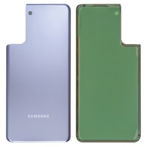 Задняя крышка Samsung SM-G996 Galaxy S21 Plus 5G, фиолетовая, Phantom Violet, Original (PRC) | корпус, панель аккумулятора, АКБ, батареи