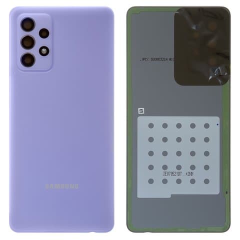 Задняя крышка Samsung SM-A725 Galaxy A72, фиолетовая, Awesome Light Violet, Original (PRC) | корпус, панель аккумулятора, АКБ, батареи