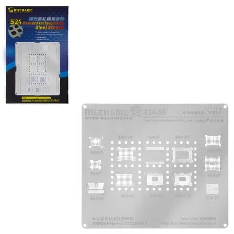 BGA-трафарет Mechanic S24-50, NAND: flash EMMC