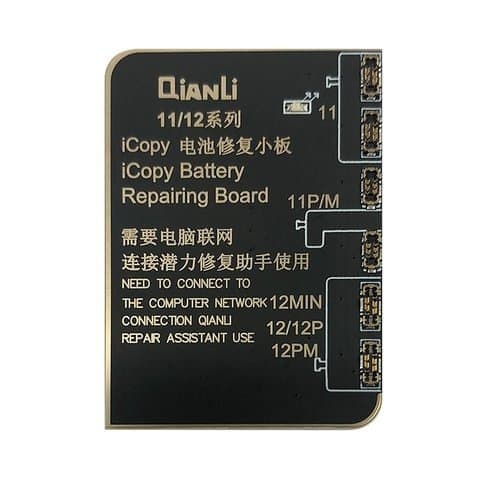 Плата QianLi iCopy тестирования батареи iPhone 11, iPhone 12