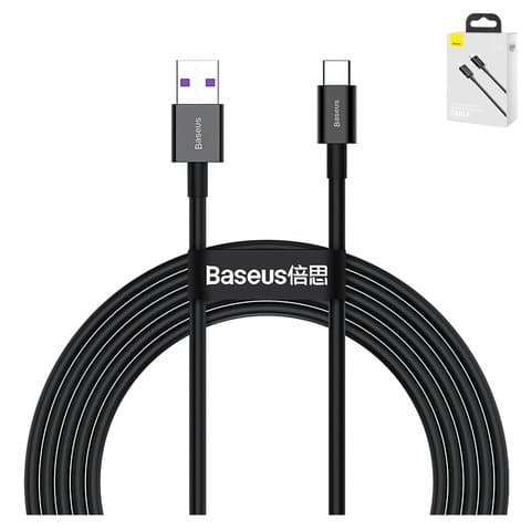 USB-кабель Baseus Superior, Type-C, 200 см, силиконовый, чорний, 20 Вт, #CATYS-A01