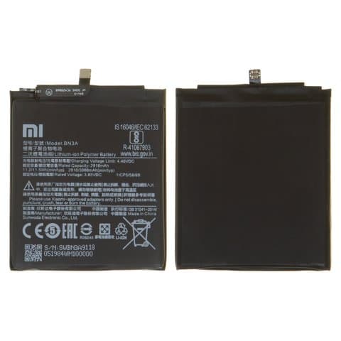 Акумулятор Xiaomi Redmi Go, BN3A, Original (PRC) | 3-12 міс. гарантії | АКБ, батарея, аккумулятор