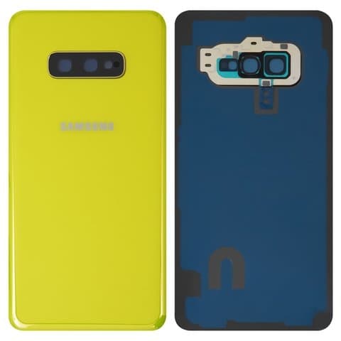 Задняя крышка Samsung SM-G970 Galaxy S10e, желтая, со стеклом камеры, Original (PRC) | корпус, панель аккумулятора, АКБ, батареи