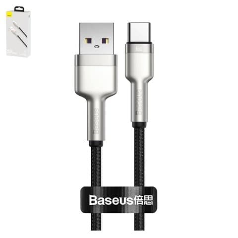 USB-кабель Baseus Cafule Series Metal, Type-C, 25 см, в нейлоновой оплетке, черный, серебристый, 66 Вт, 6 А, #CAKF000001