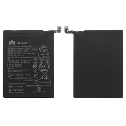Акумулятор Huawei Honor 9A, Y6p, HB526489EEW, Original (PRC) | 3-12 міс. гарантії | АКБ, батарея, аккумулятор