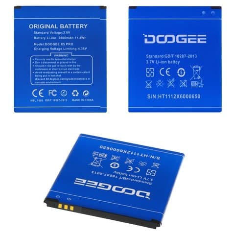 Аккумулятор Doogee X5, X5S, X5 Pro, Original (PRC) | 3-12 мес. гарантии | АКБ, батарея