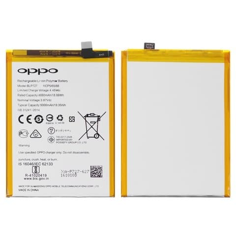 Аккумулятор Oppo A11, A11X, A5 (2020), A9 (2020), BLP727, Original (PRC) | 3-12 мес. гарантии | АКБ, батарея