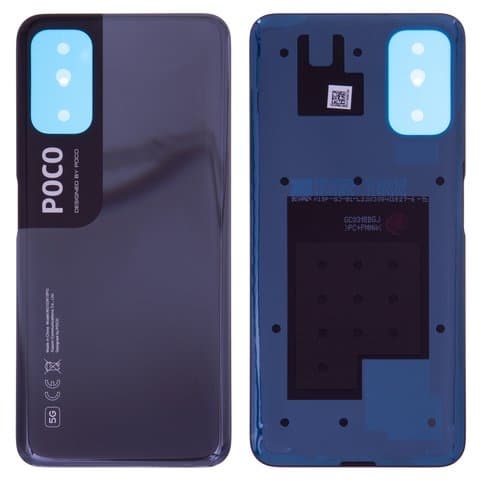 Задняя крышка Xiaomi Poco M3 Pro 5G, M2103K19PG, M2103K19PI, M2103K19PY, черная, Power Black, Original (PRC) | корпус, панель аккумулятора, АКБ, батареи