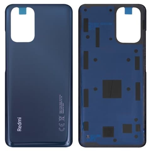 Задние крышки для Xiaomi Redmi Note 10S (черный)