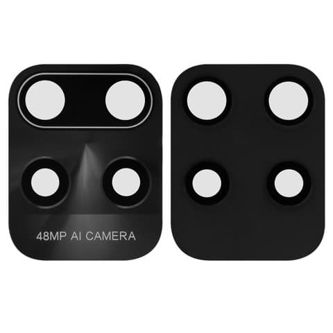 Стёкла камеры для Xiaomi Redmi 10X 5G (черный)