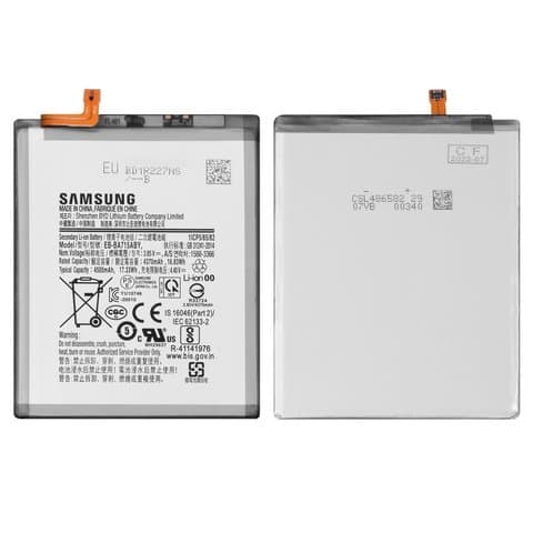 Аккумулятор Samsung SM-A715 Galaxy A71, EB-BA715ABY, Original (PRC) | 3-12 мес. гарантии | АКБ, батарея